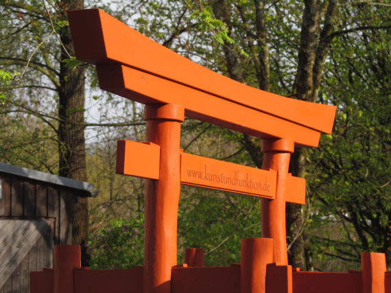 Torii von Robin Heckmann