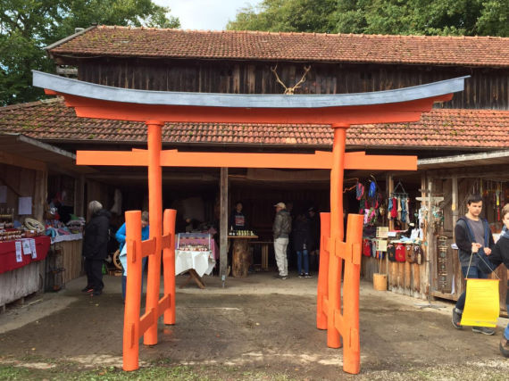 Torii am Markt